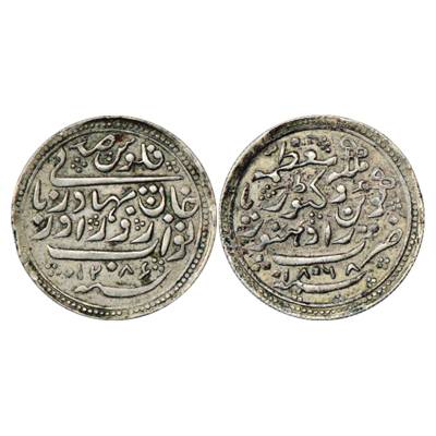 Radhanpur, Zorawar Khan (1825-1874 AD), Silver 100 Falus, in the name of Queen Victoria, A