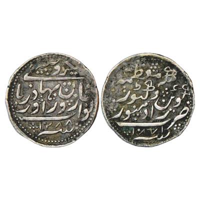 Radhanpur, Zorawar Khan (1825-1874 AD), Silver Rupee, in the name of Queen Victoria, AH 12