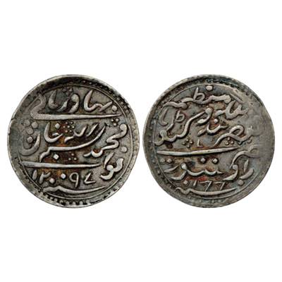 Radhanpur, Bismilla Khan (1874-1895 AD), Silver Rupee, in the name of Queen Victoria, AH 1