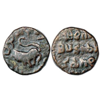 Rewa, Raghuraj Singh (1843-1880 AD), Copper Paisa, VS 1910 (off flan), 6.65g. Obv: Lion fa