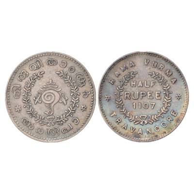 Travancore, Rama Varma VI (1885-1924 AD), Silver ½ Rupee, ME 1107, KM 53. Very Fine+, Very