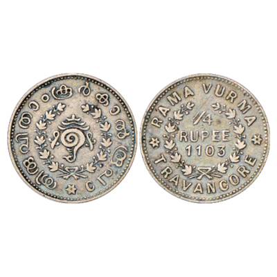 Travancore, Rama Varma VI (1885-1924 AD), Silver ¼ Rupee, ME 1103, KM 52. Very Fine+, Scar