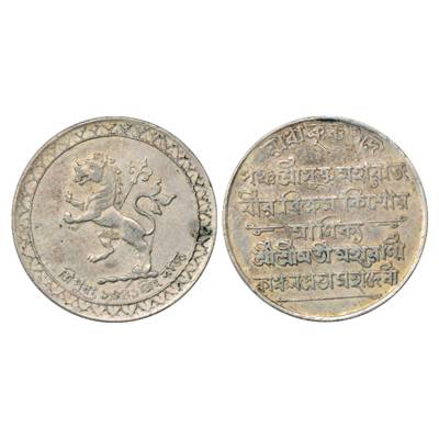 Tripura, Vir Vikrama Kishore Deb Barman (1923-1947 AD), Silver Rupee, SE 1341. Obv: Lion r