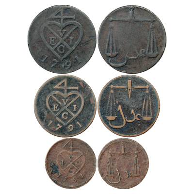 Bombay Presidency, Set of 3 Copper Coins, 1791, 1 ½ Pice (6 Reis), 1 Pice (4 Reis) and ½ P