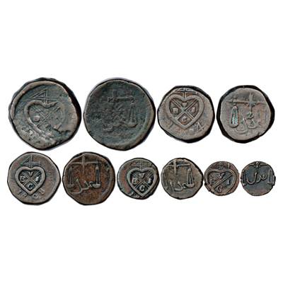 Bombay Presidency, Set of 5 Copper Coins, (1820-1829 AD), 4 Pice, 41.98g, 2 Pice, AD 1804,