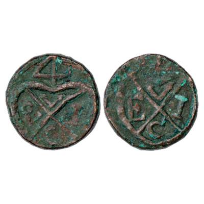 Bombay Presidency, Copper Paisa, Broach Mint, 10.65g, struck with the design of 'Bale Mark