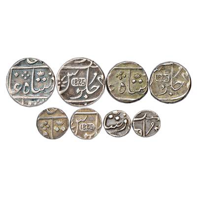 Bombay Presidency, Set of Silver 4 Coins, Rupee, ½ Rupee, ¼ Rupee and 1/8 Rupee, struck at