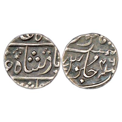 Bombay Presidency, Silver Rupee, struck at Surat Mint, in the name of Shah Alam II, RY 46,