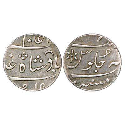 Bombay Presidency, Malabar Coast, Silver Rupee, Mumbai Mint, Struck at Calcutta Mint, in t