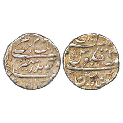 Madras Presidency, Silver Rupee, Chinapattan Mint, in the name of Aurangzeb, RY 4x, KM A28