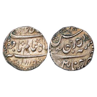 Madras Presidency, Silver Rupee, Chinapattan Mint, in the name of Shah Alam Bahadur, AH 11