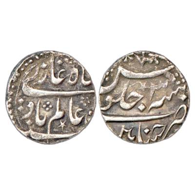 Madras Presidency, Silver Rupee, Chinapattan Mint, in the name of Shah Alam Bahadur, RY 3,