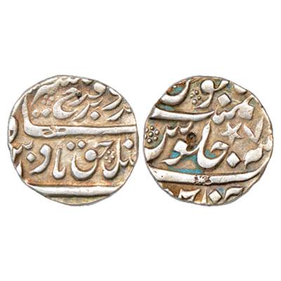 Madras Presidency, Silver Rupee, Chinapattan Mint, in the name of Farrukhsiar, AH (11)30/R