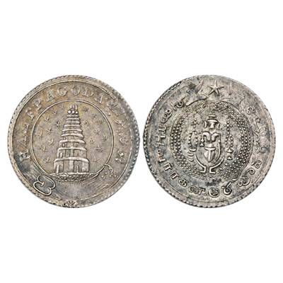 Madras Presidency, Silver ½ Pagoda, undated (1808-1812 AD), 21.07g. Obv: Value in English 