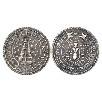 Madras Presidency, Silver ¼ Pagoda, undated (1808-1812 AD), 10.44g. Obv: Value in English 