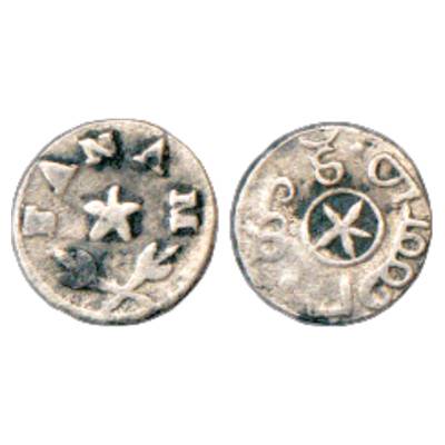 Madras Presidency, First Issue, Silver Fanam, 0.81g. Obv: Star between cross branches. Abo
