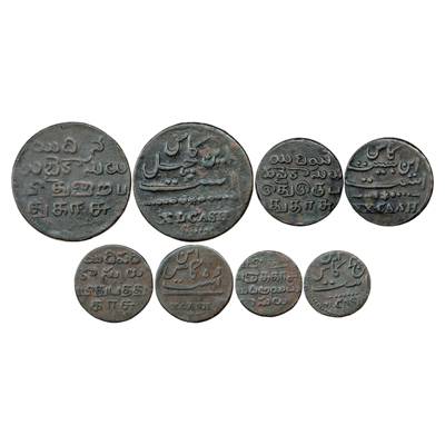 Madras Presidency, Set of 4 Copper Coins, ND (1807), Madras Mint, 40 cash, 18.63g, Dash/ 5