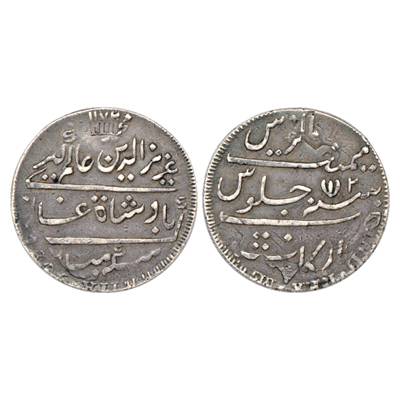 Madras Presidency, First European style issue, Silver Double Rupee, 23.89g, Arkat Mint, in
