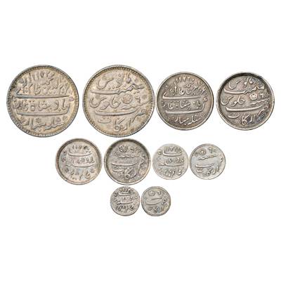 Madras Presidency, Set of 5 Silver Coins, 1 Rupee, ½ Rupee, ¼ Rupee, 1/8 Rupee and 1/16 Ru