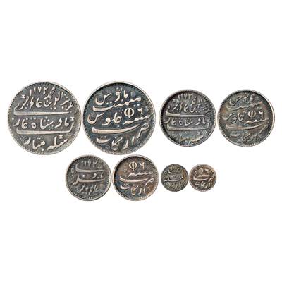 Madras Presidency, Set of 4 Silver Coins, Rupee, ½ Rupee, ¼ Rupee and 1/16 Rupee, Arkat Mi
