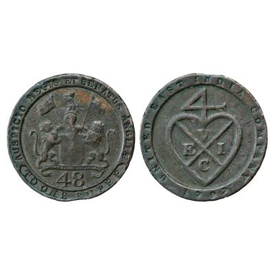 Madras Presidency, Copper 1/48 Rupee (Dub), AD 1797, 12.82g. Obv: E.I.Co. arms. Rev: Bale 