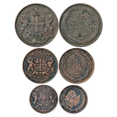 Madras Presidency, Northern Circars, Set of 3 Copper Coins, 4 Pice, 2 Pice and 1 Pie, 1825