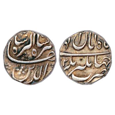 Jahangir (1605-1627 AD), Silver Rupee, Jahangirnagar Mint, Aban x2, KM 145.7. Complete min