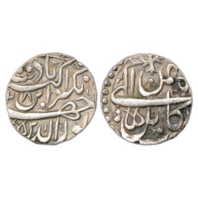 Jahangir (1605-1627 AD), Silver Rupee, Kabul Mint, Bahman, AH (10)28, KM 145.9. Complete m