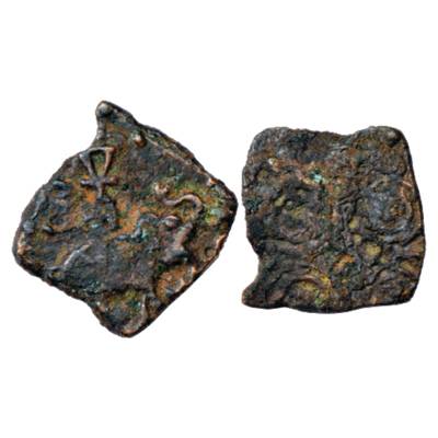 Satavahanas, Vidarbha (150-75 BC), uninscribed die-struck 'elephant'-type Copper Coin, 3.2