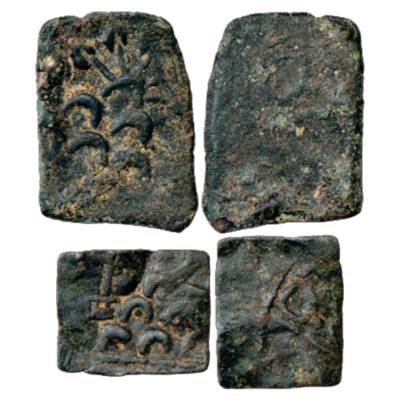 Satavahanas, uninscribed die-struck Copper Coins (2) of Junnar Region (50 BC-50 AD), 1.59g