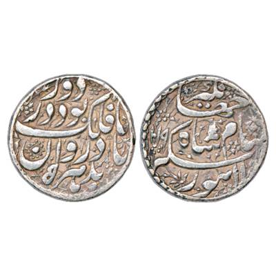 Jahangir (1605-1627 AD), Silver Sawai Rupee, (25% heavy weight), 14.18g, Lahore Mint, 'Ta 