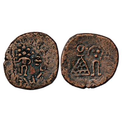 Yaudheyas, Copper Unit, struck in the name of 'Brahmanya Deva' as titular deity of the cla
