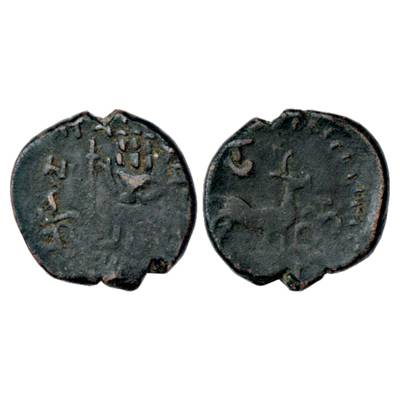 Yaudheyas, Copper Unit, struck in the name of 'Brahmanya Deva' as titular deity of the cla