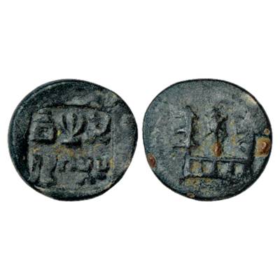Panchala, Rudragupta, alloyed Copper ½ Karshapana, MAC 4534, 5.46g. Obv: In square incuse,