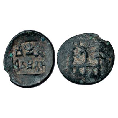 Panchala, Dhruvamitra, alloyed Copper ½ Karshapana, MAC 4534, 4.68g. Obv: In square incuse