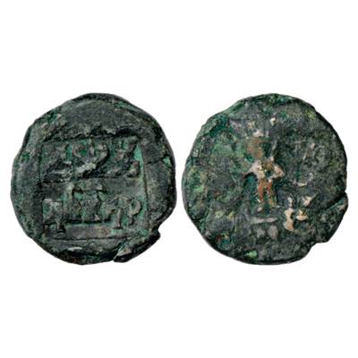 Panchala, Agnimitra, alloyed Copper Karshapana, MAC 4554, 12.29g. Obv: In square incuse, t