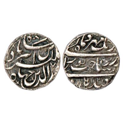 Jahangir (1605-1627 AD), Silver Heavy Rupee (20% heavy weight), 12.38g, Qandhar Mint, 'Sak