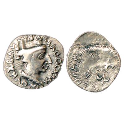 Western Kshatrapas, Kshaharata house, Silver Drachm, Nahapana, MAC 2682-2684, 2.18g. Obv: 
