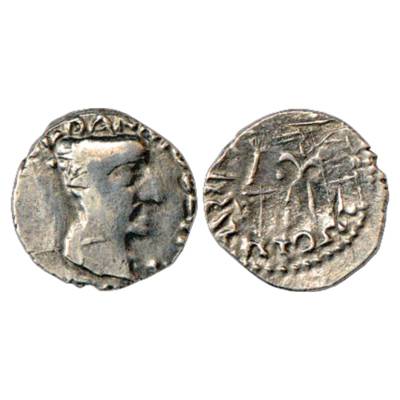 Western Kshatrapas, Kshaharata house, Silver Drachm, Nahapana, MAC 2682-2684, 2.10g. Obv: 