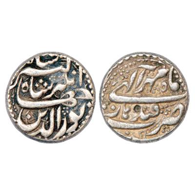Jahangir (1605-1627 AD), Silver Rupee, Qandhar Mint, Mihr 9, KM 145.13. Very Fine, Scarce.