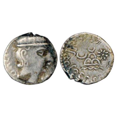 Western Kshatrapas, Karddamaka house, Silver Drachm, Rudrasimha I as Kshatrapa, Jha & Rajg