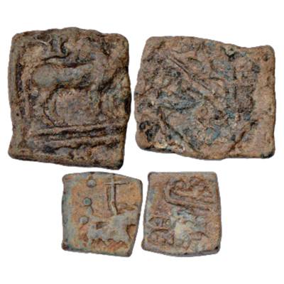 Western Kshatrapas, a group of 2 Lead Coins, of anonymous 'bull X hill' types, dated to th