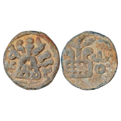 Lesser Satavahanas of Banavasi, Chutukulananda, Lead Unit, MCSI-I no. 26-27, 11.09g. Obv: 