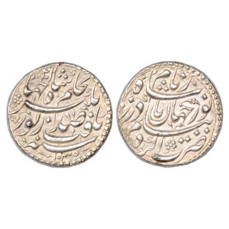Jahangir with the name of Noor Jahan, Silver Rupee, Agra Mint, AH 1035/RY 21, KM 168.1. A 