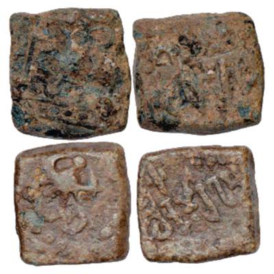 Gupta Empire, Kumar Gupta (415-450 AD), Lead unit (2). Obv: Garuda. Rev: Brahmi legend Sri