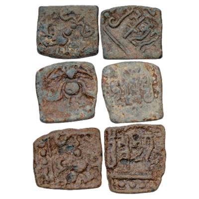 Gupta Empire, Skanda Gupta (450-475 AD), Lead unit (3). Obv: Garuda. Rev: Brahmi legend Sk