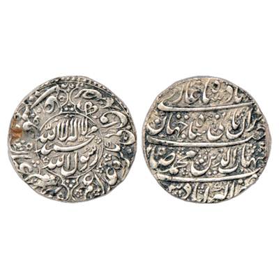 Shah Jahan (1628-1658 AD), Silver Rupee, Akbarabad Mint, AH 1040/RY 3, with Emperor's full