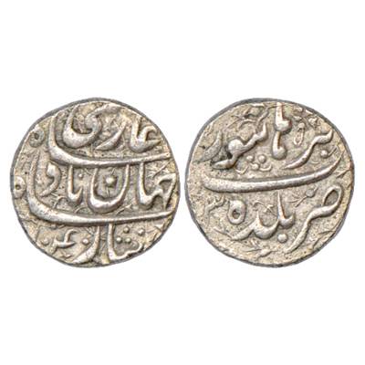 Shah Jahan (1628-1658 AD), Silver ¼ Rupee Nisar, 2.85g, Baldat Burhanpur Mint, AH 1040/RY 