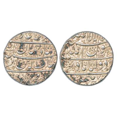 Shah Jahan (1628-1658 AD), Silver Rupee, Daultabad Mint, AH (10)37/RY Ahd, KM 222.6. About