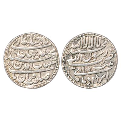 Shah Jahan (1628-1658 AD), Silver Rupee, Patna Mint, Amardad, AH 1039/RY 3, KM 224.16. Bro